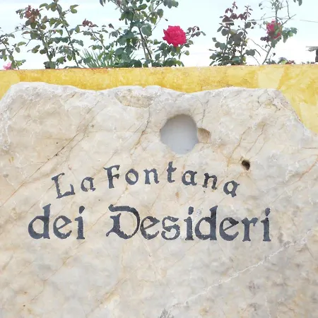 Aparthotel La Fontana Dei Desideri 2*